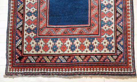 Talish Carpet