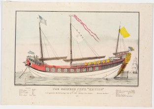 Ship facing to right