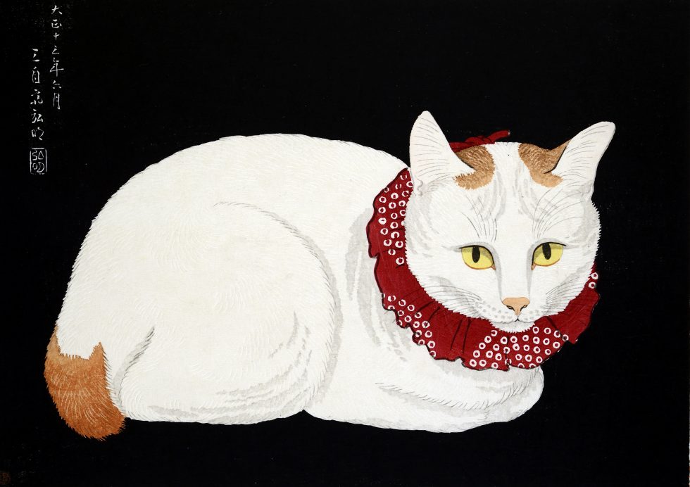 Meow Mix: Feline Prints from the Permanent Collection