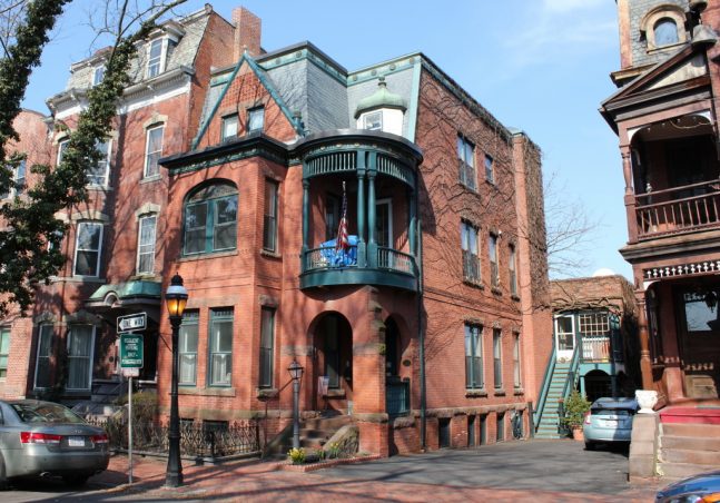 Brownstone on Mattoon Street