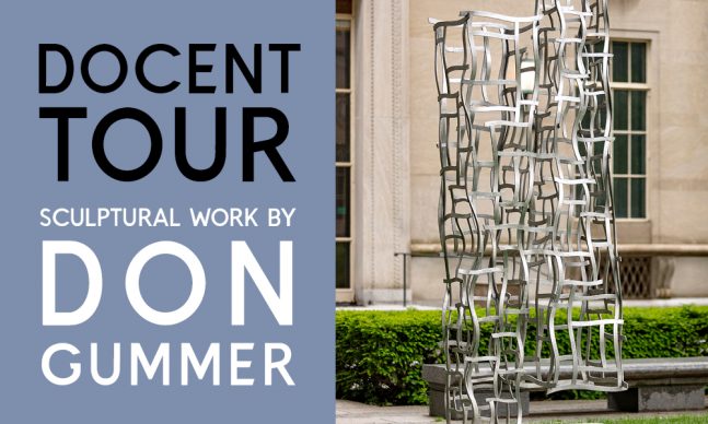Tower sculpture by Don Gummer