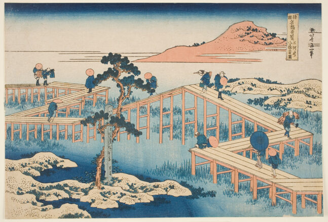 Japanese print with figures walking over a wooden bridge