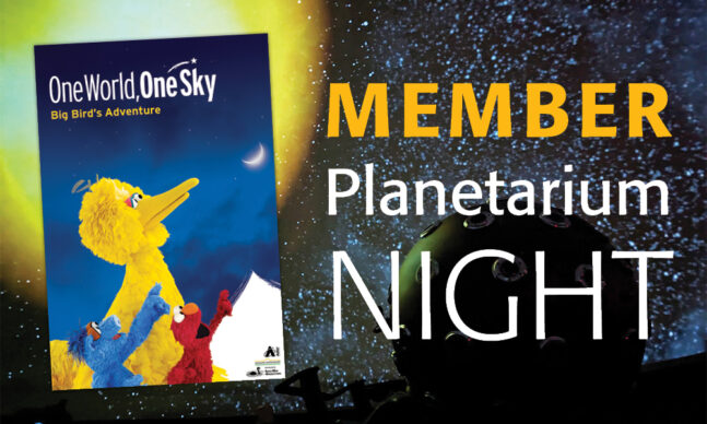 Member Planetarium Night
