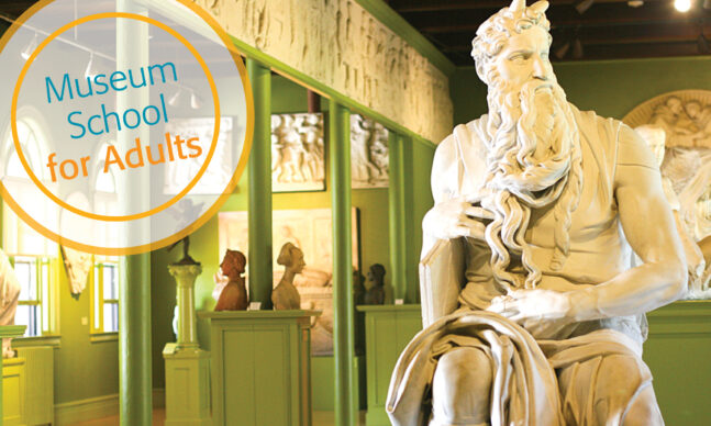 Statue of Moses in a museum gallery