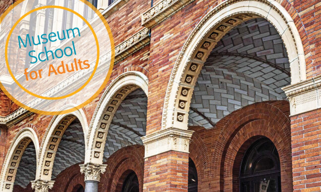 Exterior arches of the George Walter Vincent Smith Art Museum