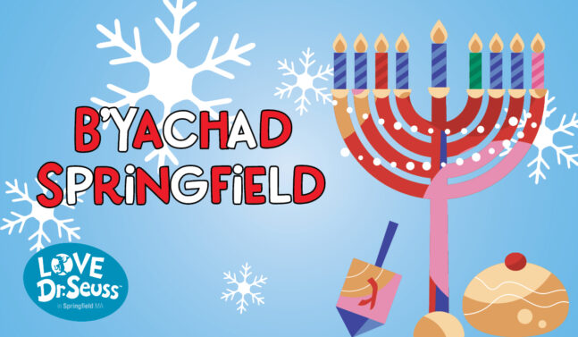 B’Yachad Springfield
