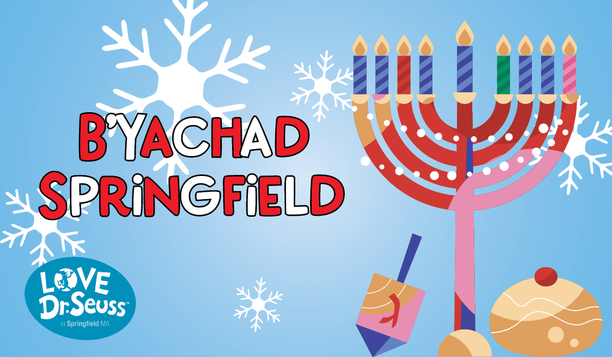 B’Yachad Springfield