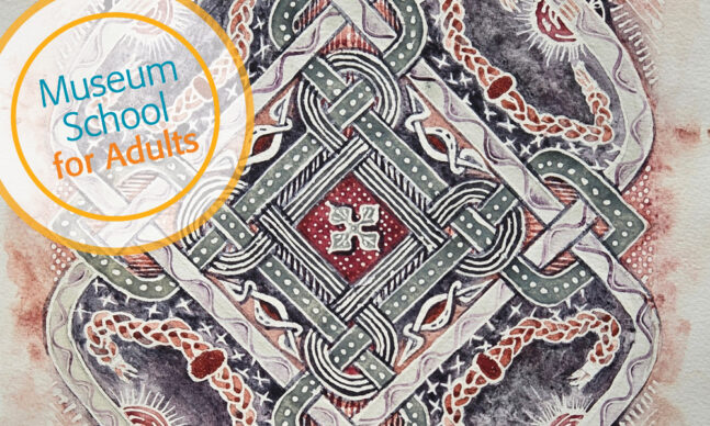 Drawing of a celtic knot