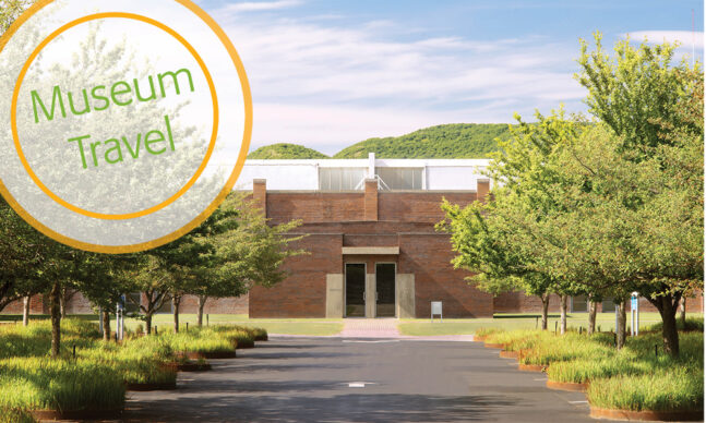 Exterior of the Dia Beacon